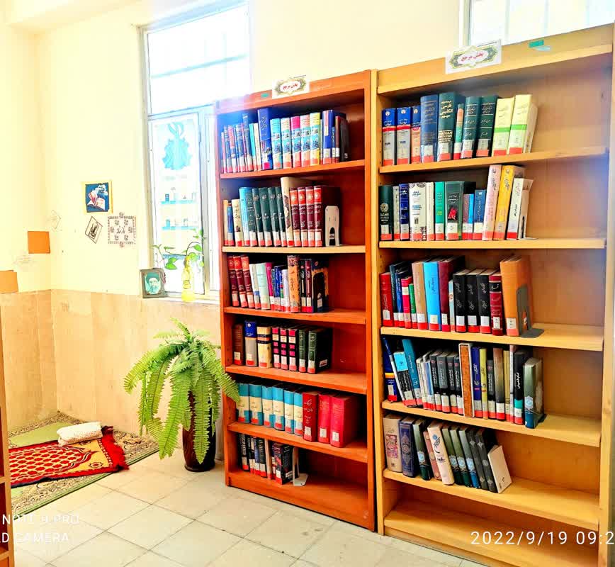 بخش مرجع و نمازخانه