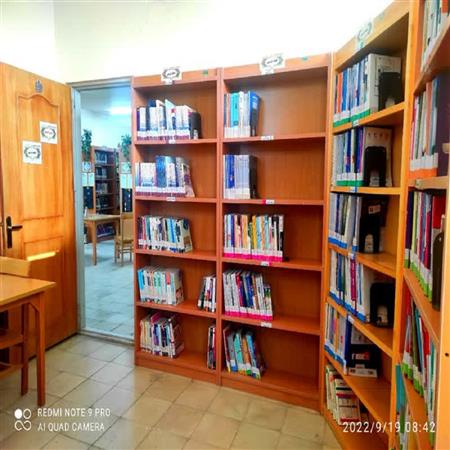 بخش کمک درسی