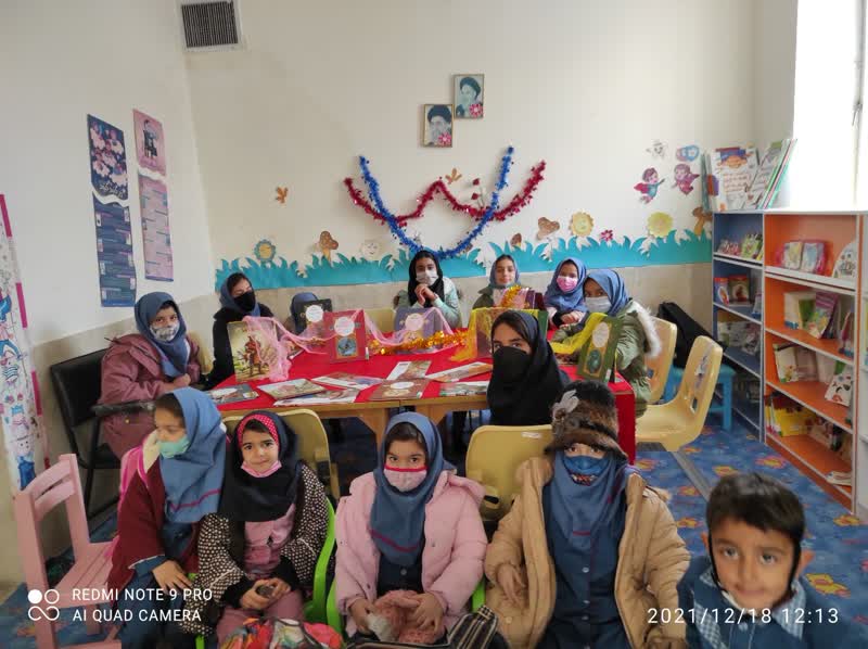 شاهنامه خوانی