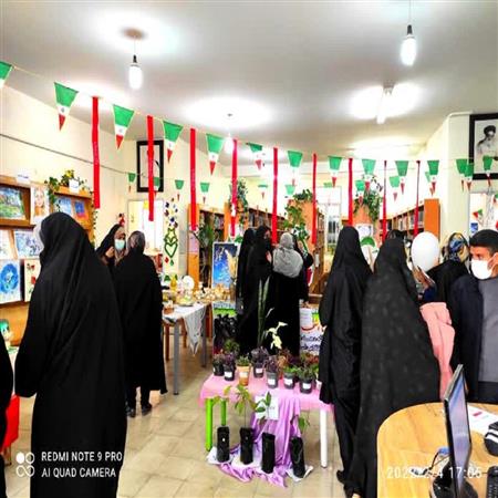 نمایشگاه هنرهای دستی بانوان