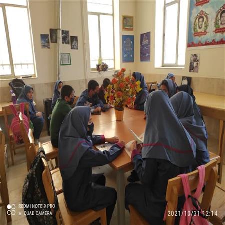 نشست کتابخوان