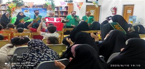 اخبار و اطلاعیه